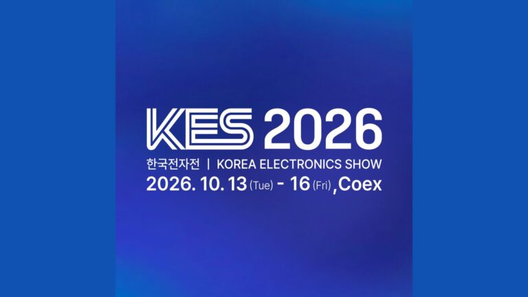 KES 2026 (한국전자전)