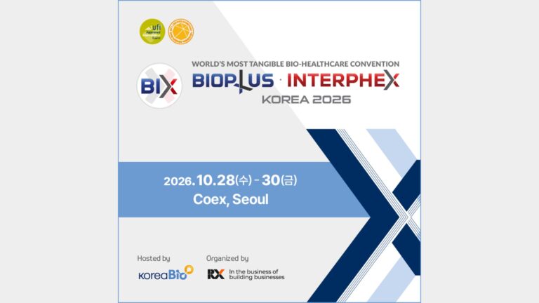 바이오플러스-인터펙스 코리아 2026 (BIX 2026)